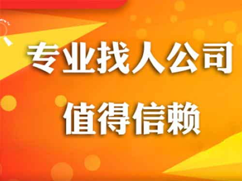 兴安盟侦探需要多少时间来解决一起离婚调查